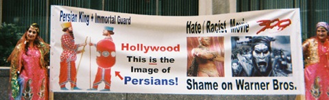 iran_hates_300