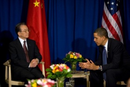 obama-wen.pg obama-wen.pg
