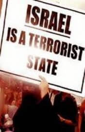 israel-terrorist-state israel-terrorist-state